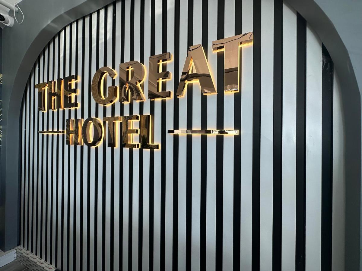 The Great Airport 3* Arnavutkoy